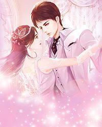 镇玄鼎：从与女剑仙同修开始无敌
